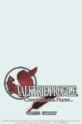 Valkyrie Profile - Covenant of the Plume (Europe) screen shot title